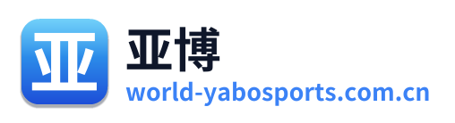 亚博